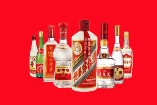 綦江区回收名酒
