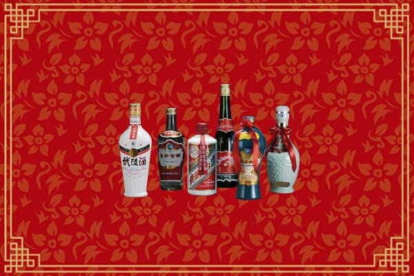 高价求购：綦江区回收白酒