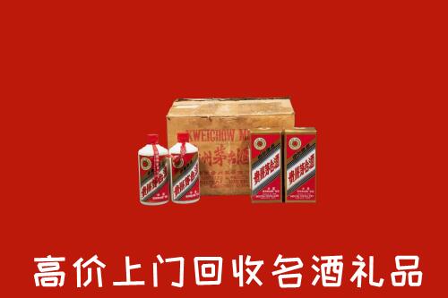 綦江区回收铁盖茅台酒