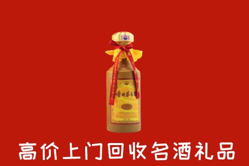綦江区回收茅台酒